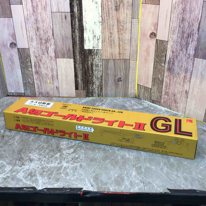 小池酸素　A切ゴールドライト2 GL【八潮店】