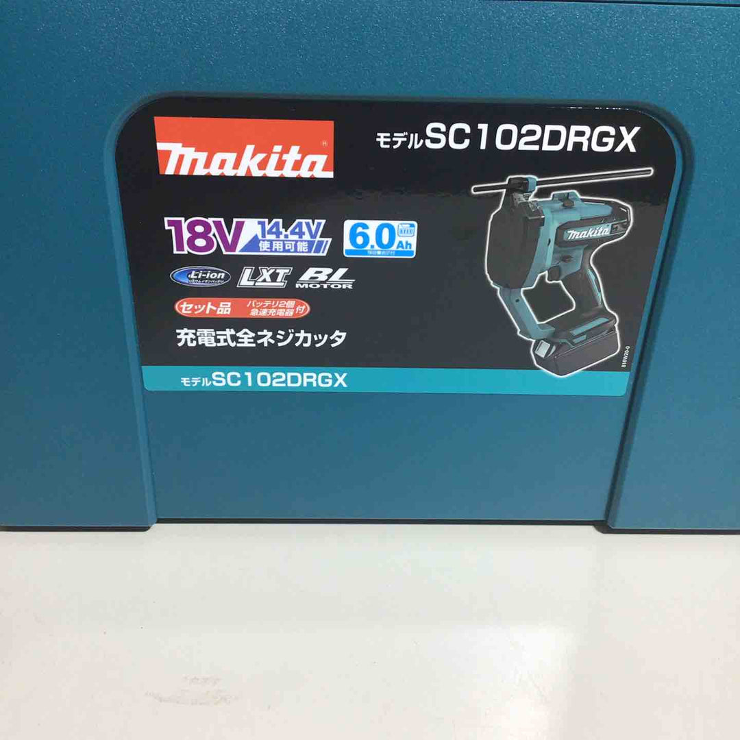 ★マキタ(makita) コードレス全ネジカッター SC102DRGX【戸田店】