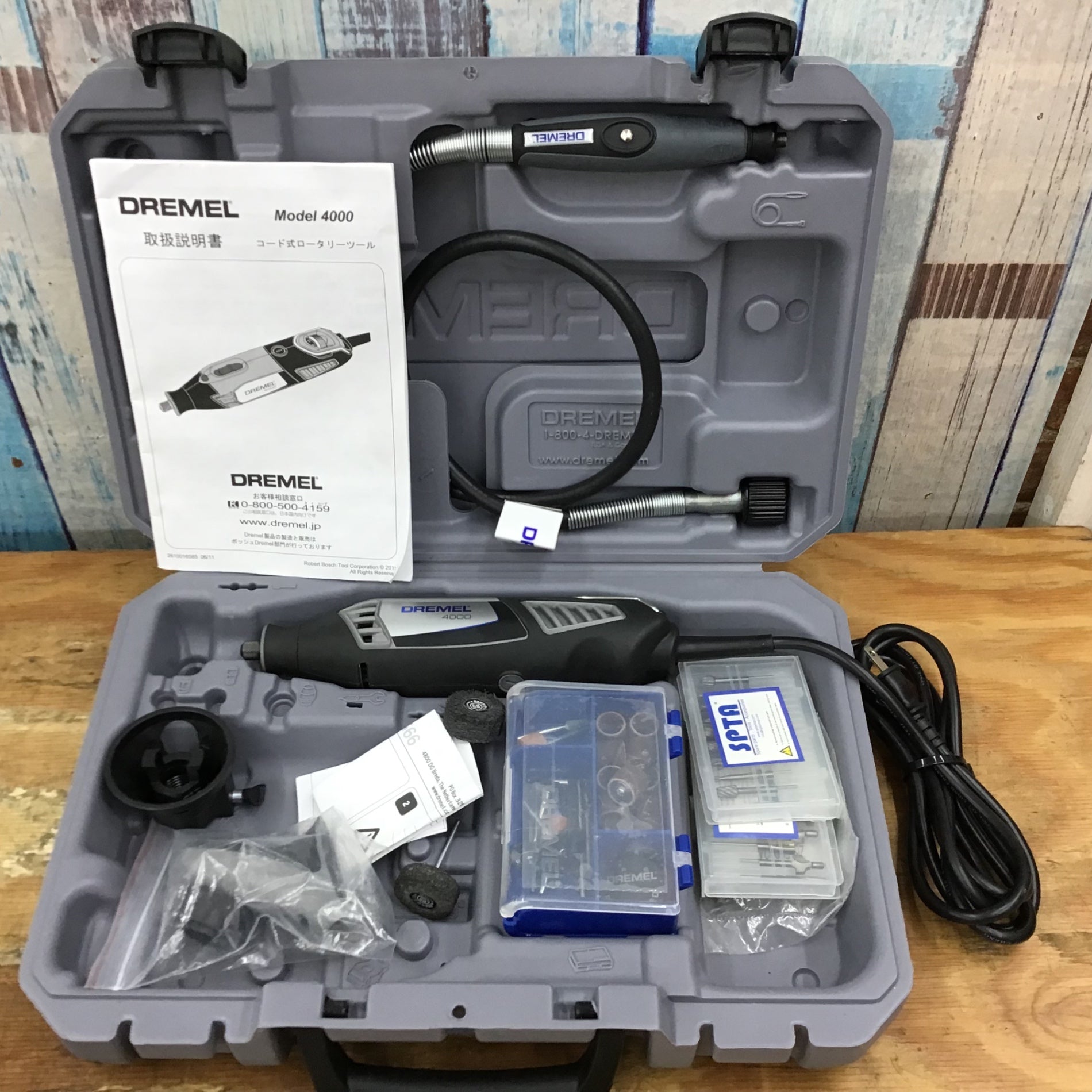 ▽DREMEL(ドレメル) ハイスピードロータリーツール MODEL4000