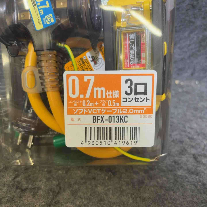 ハタヤ(HATAYA) ブレーカー付き延長コード BFX-013KC【桶川店】