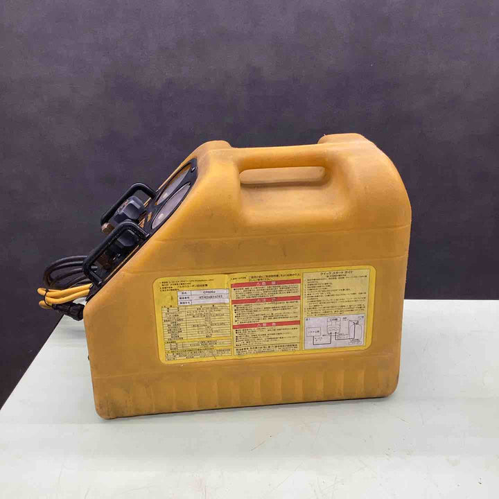 ◇文化貿易工業(BBK) フロン回収機 CR-600J【越谷店】