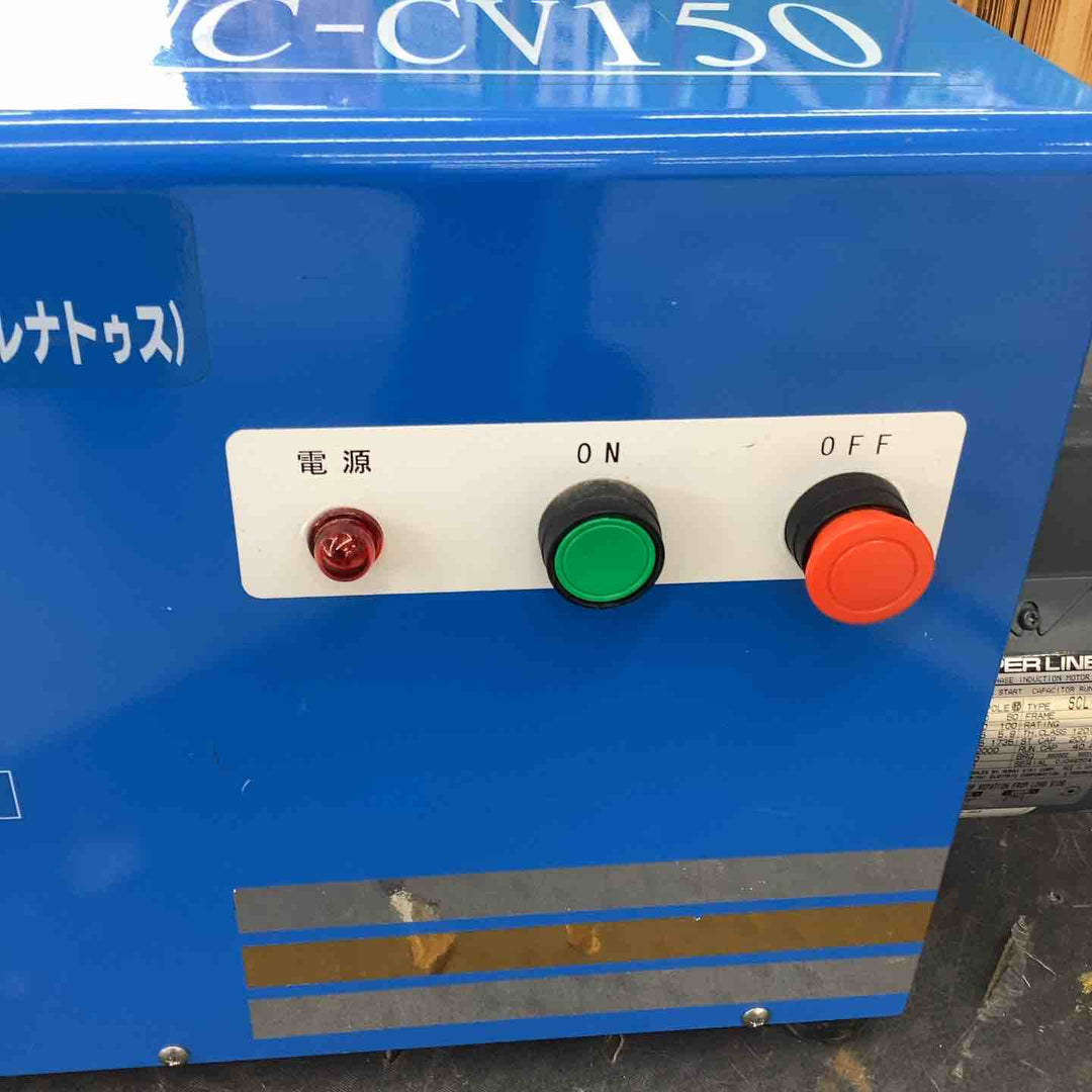 【店頭受取り限定】西田製作所 廃棄電線 電線皮むき機 ストリッピングマシン NC-CV150 計測計 不要詰まらず 停まらず 調整簡単 長期使用を想定 AC100V 50/60Hz 【越谷店】