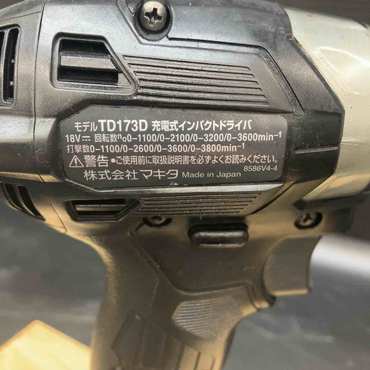 ★マキタ(makita) コードレスインパクトドライバー TD173DZB【川越店】
