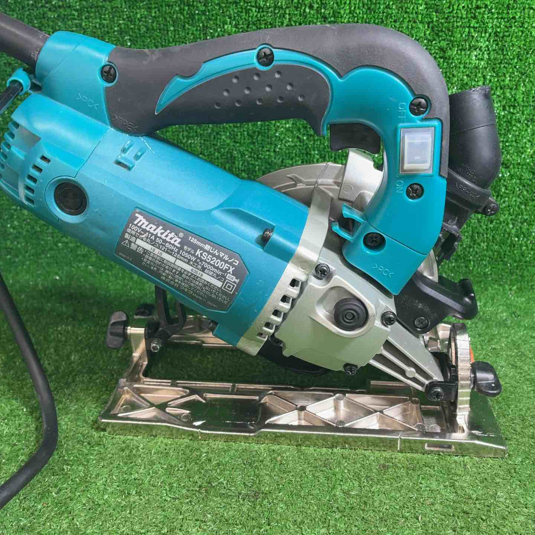 マキタ(makita) 防じん丸のこ KS5200FX【藤沢店】
