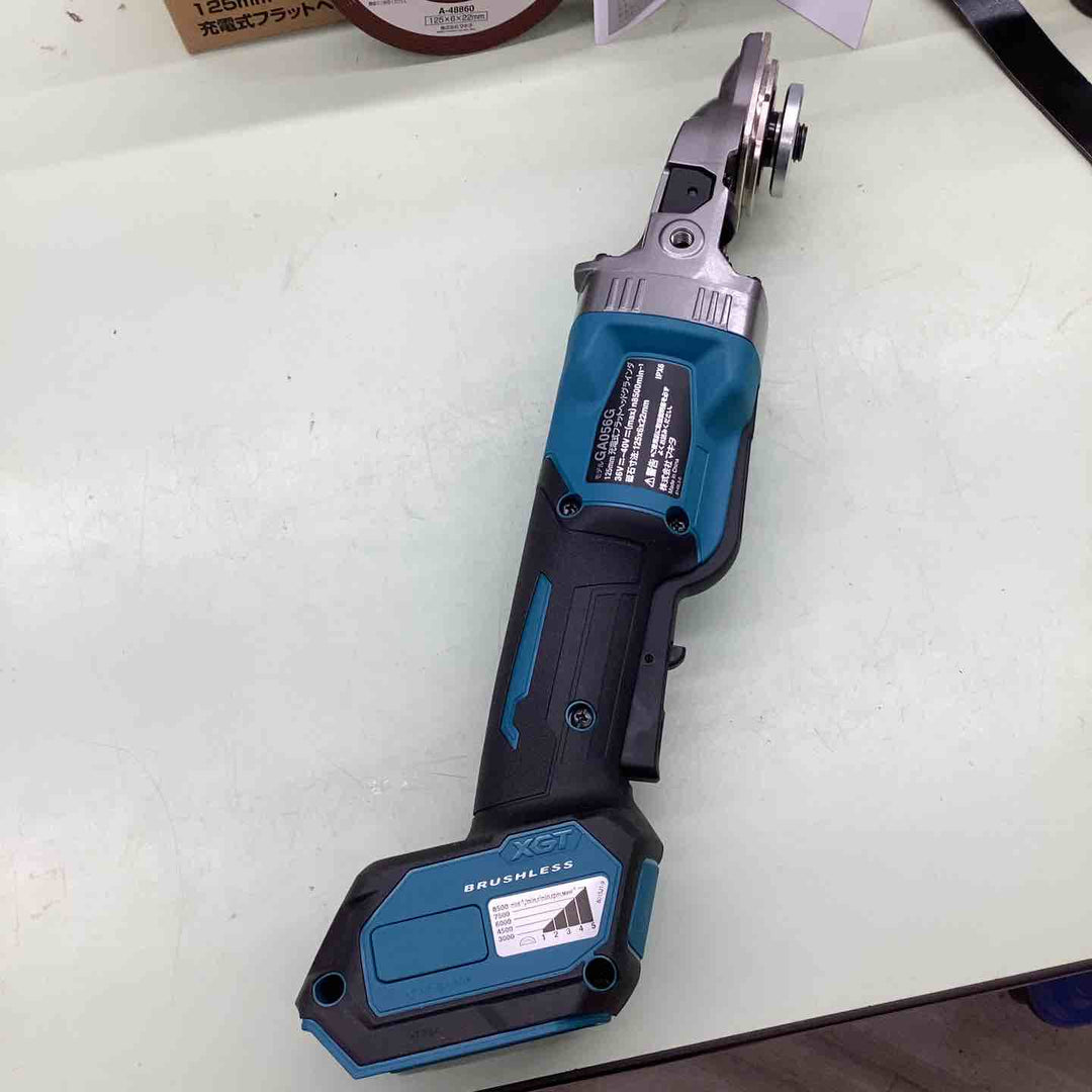 makita マキタ フラットヘッドグラインダ GA056GZ【越谷店】