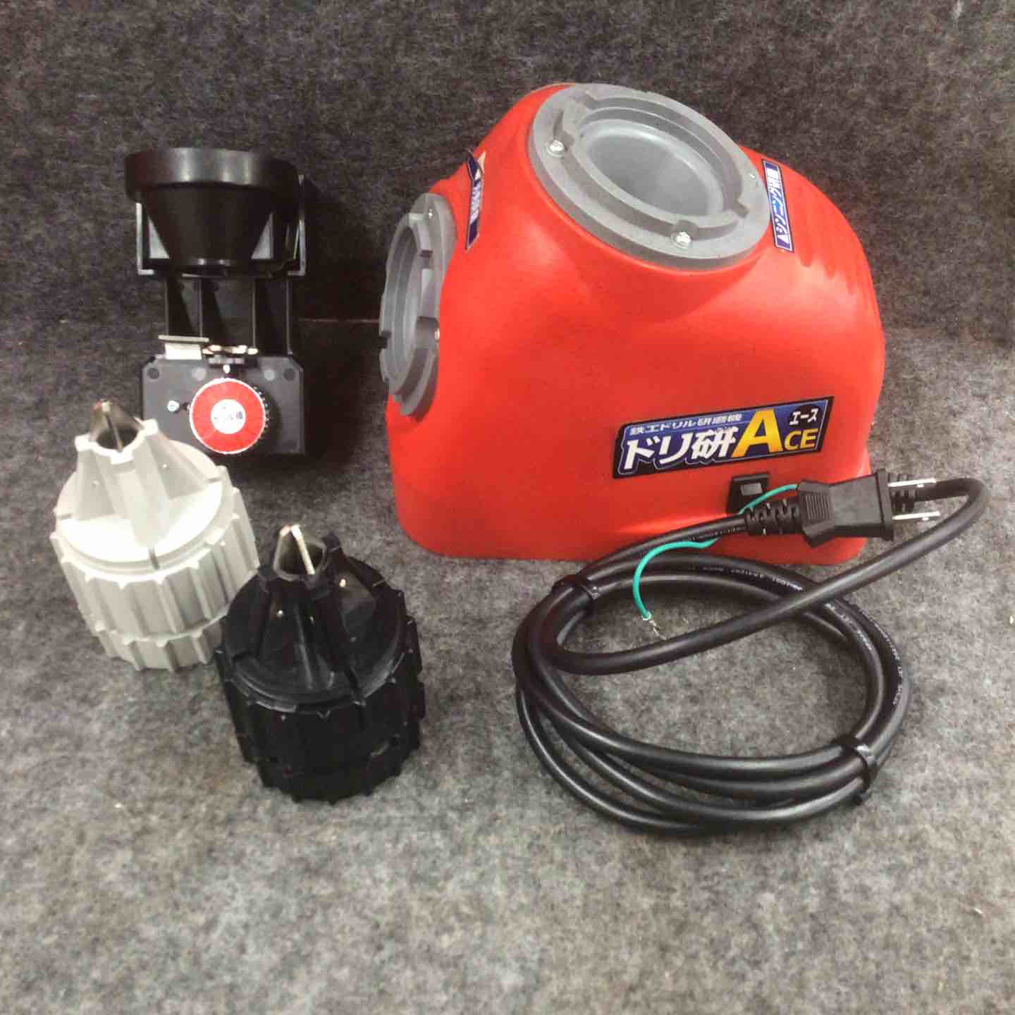 中古品】 ニシガキ 鉄工ドリル研磨機 ドリ研 ACE(エース) AB型 N-861