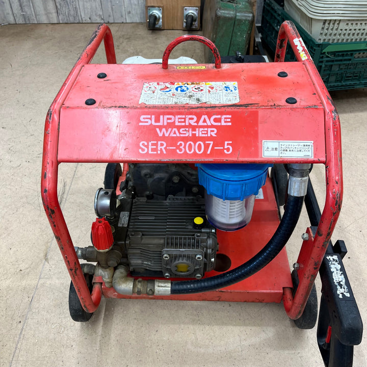【中古品/店頭受取り限定】◇スーパー工業 エンジン式 高圧洗浄機 SER-3007-5 ランスガン・高圧ホース新品【東大和店】