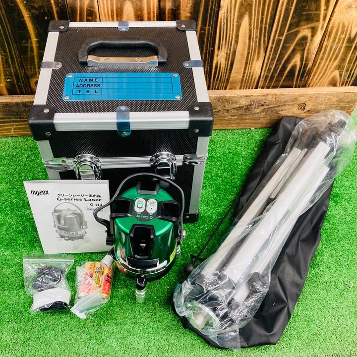 マイゾックス/myzox グリーンレーザー墨出器 G-110SR　三脚付き【桶川店】