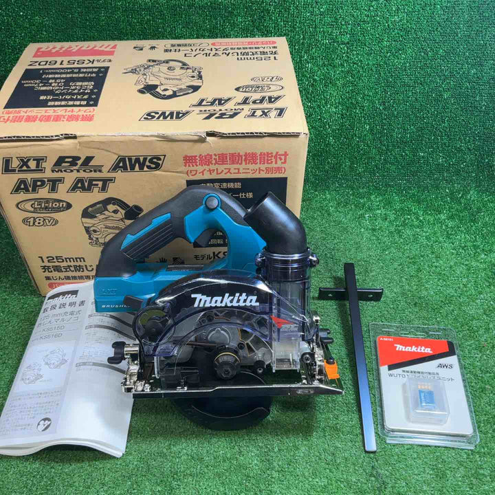 【未使用品】 マキタ(makita) 18V 125mmコードレス丸ノコ KS516DZ(本体のみ) 【藤沢店】