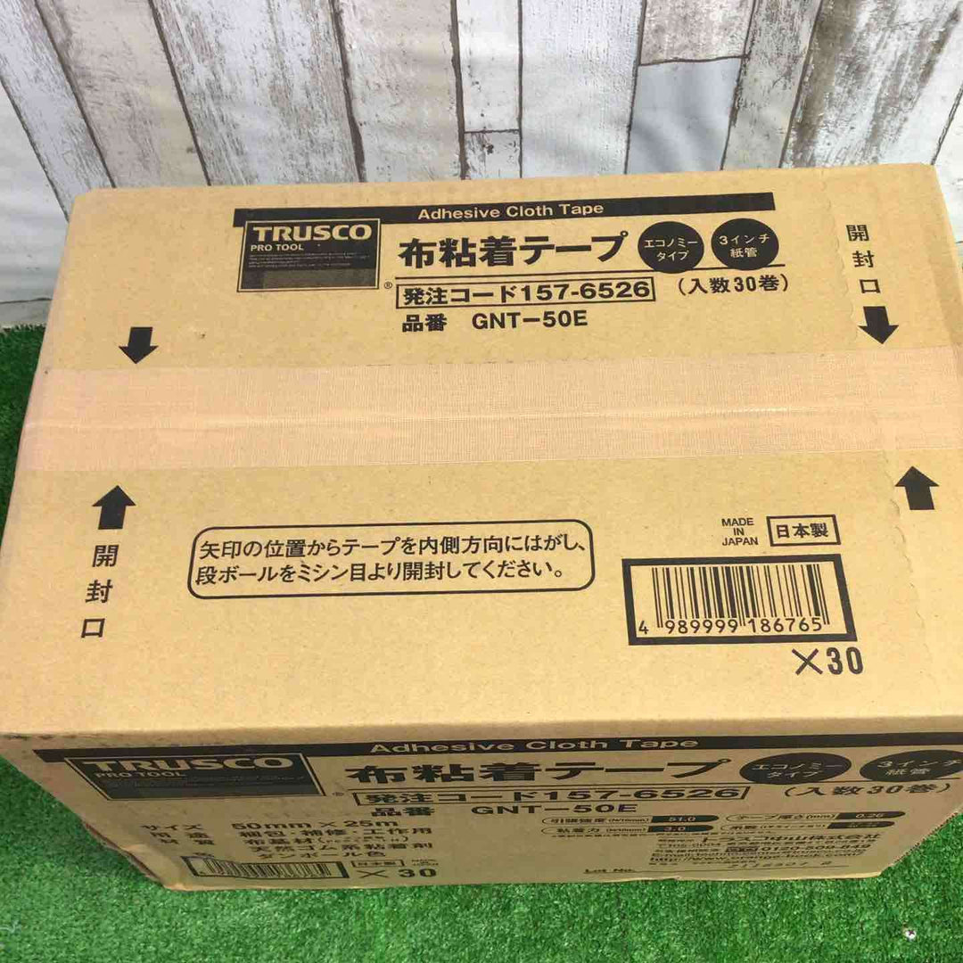 TRUSCO(トラスコ) 布粘着テープ 軽量物梱包用 50mm×25m GNT-50E × 30巻【町田店】