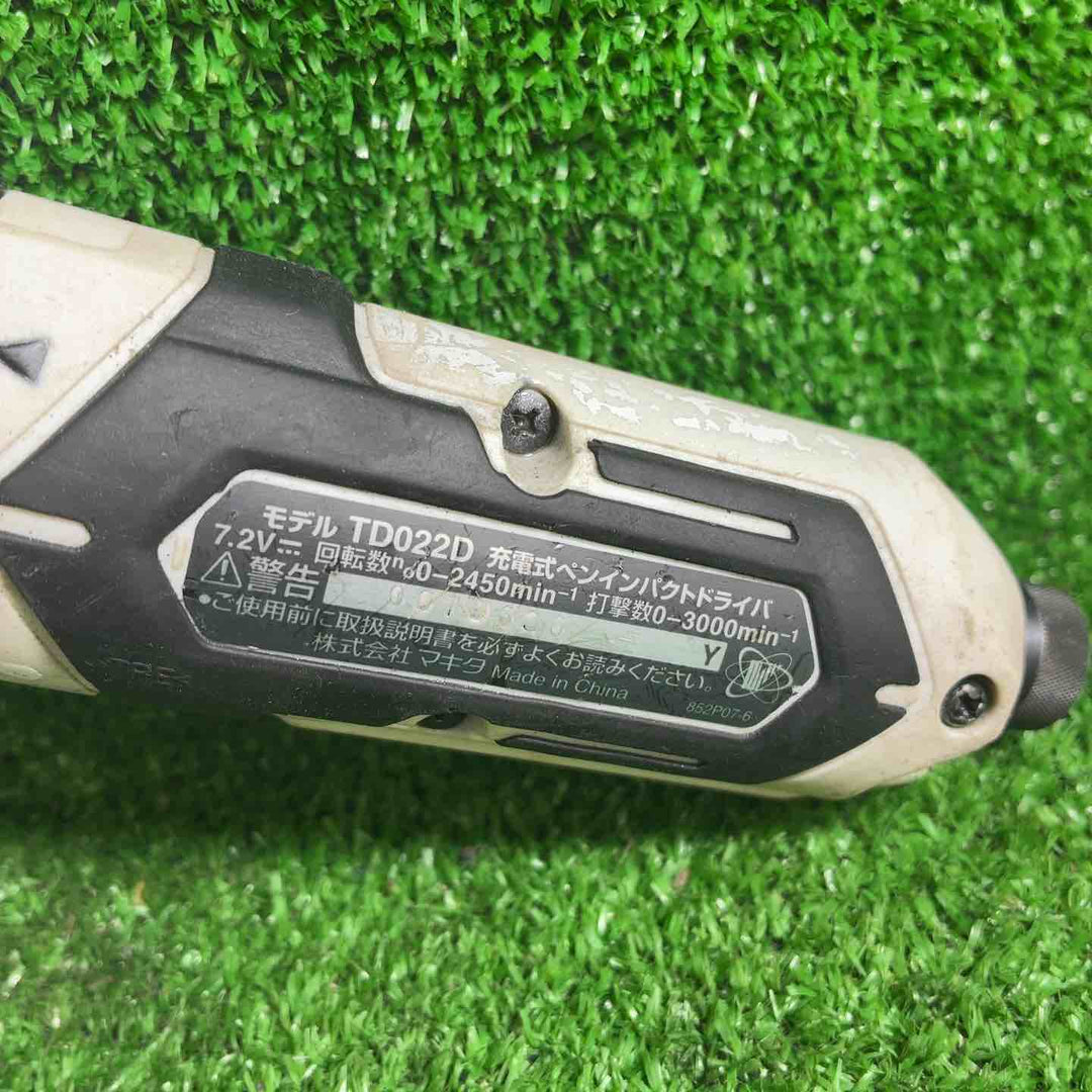 【中古品】 マキタ(makita) コードレスペンインパクトドライバー TD022DZW 【藤沢店】