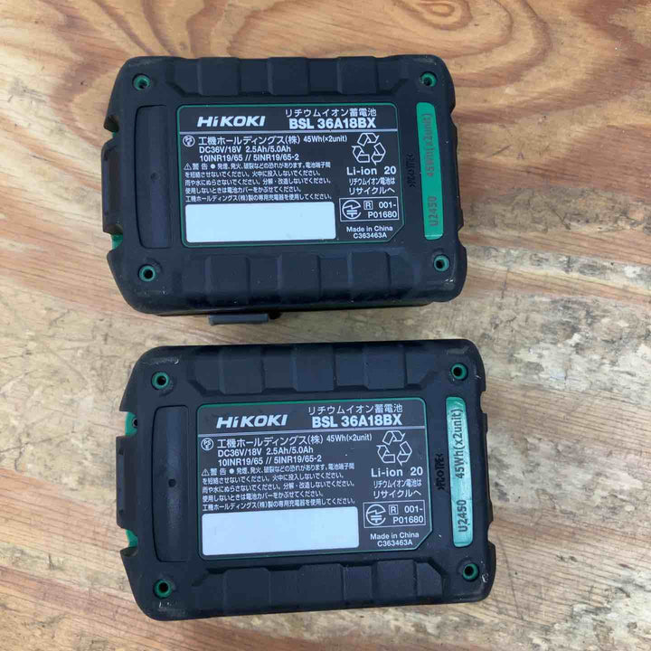 【中古品】★ハイコーキ(HIKOKI ※旧:日立工機) コードレスインパクトドライバー WH36DD(2XHSZ)(FW) 限定色 フロスティホワイト【柏店】
