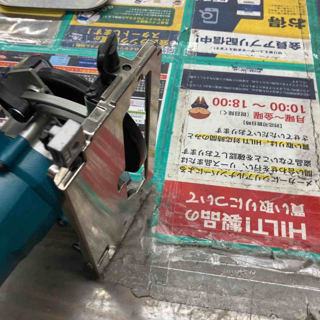 ★マキタ(makita) 防じん丸のこ KS5000FX【戸田店】