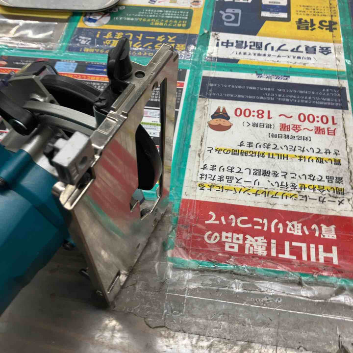 ★マキタ(makita) 防じん丸のこ KS5000FX【戸田店】