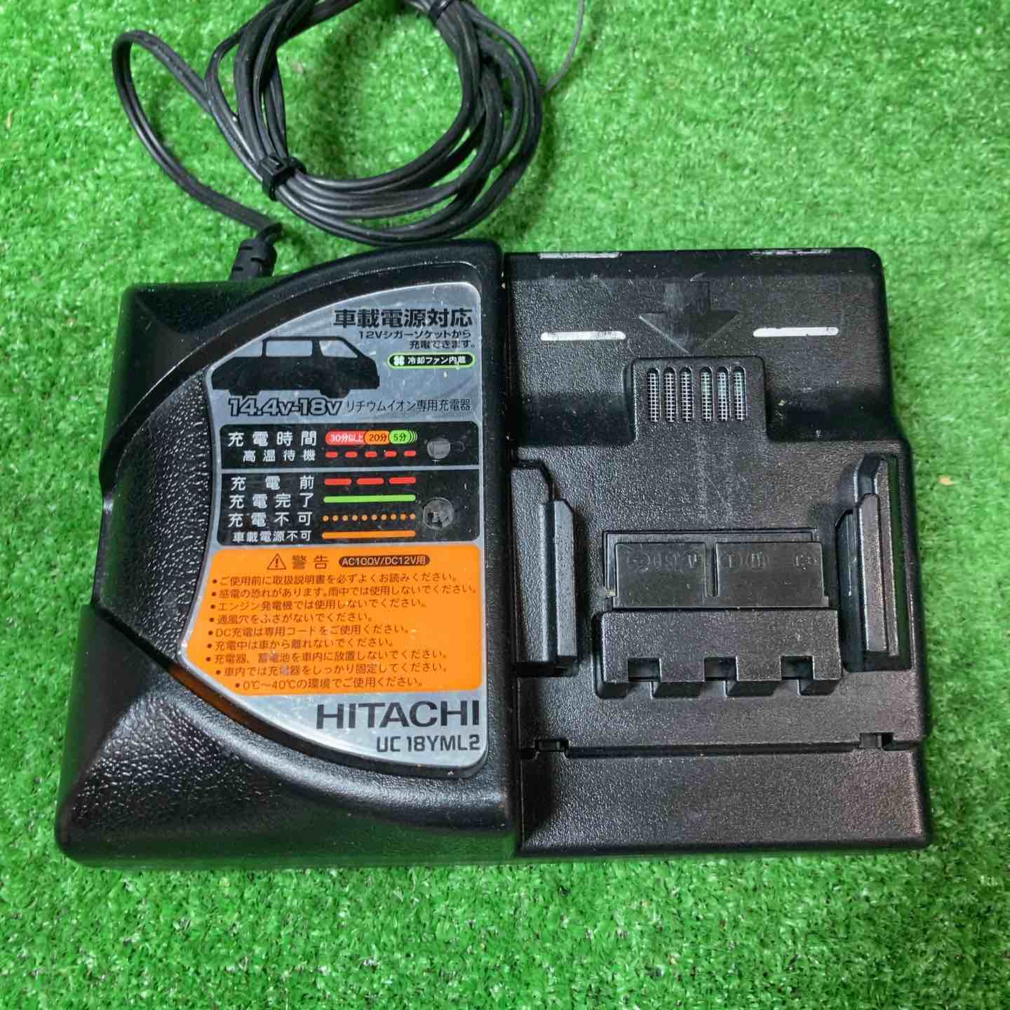 ハイコーキ(※旧:日立工機) コードレス丸のこ C18DBL(LYPK)【岩槻店