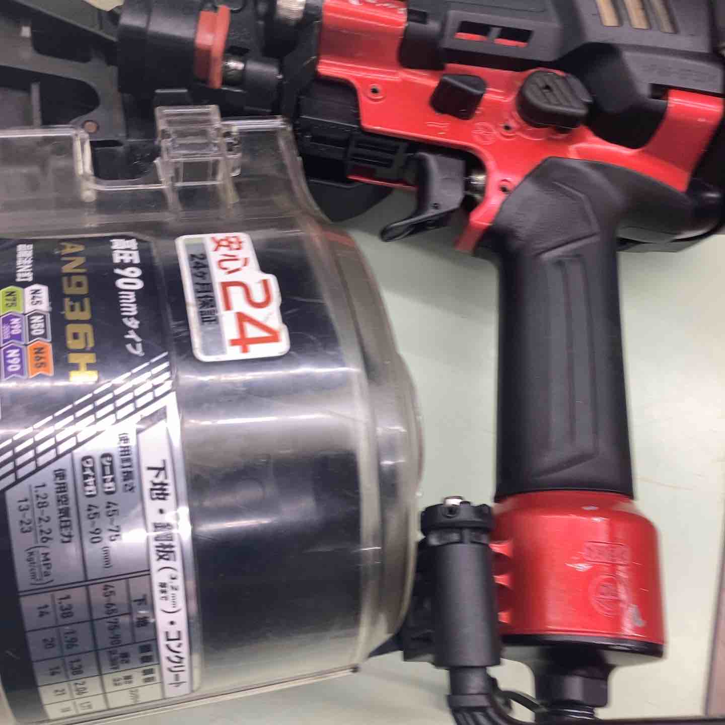 マキタ(makita) 高圧エア釘打ち機 AN936H【藤沢店】 – アクトツール