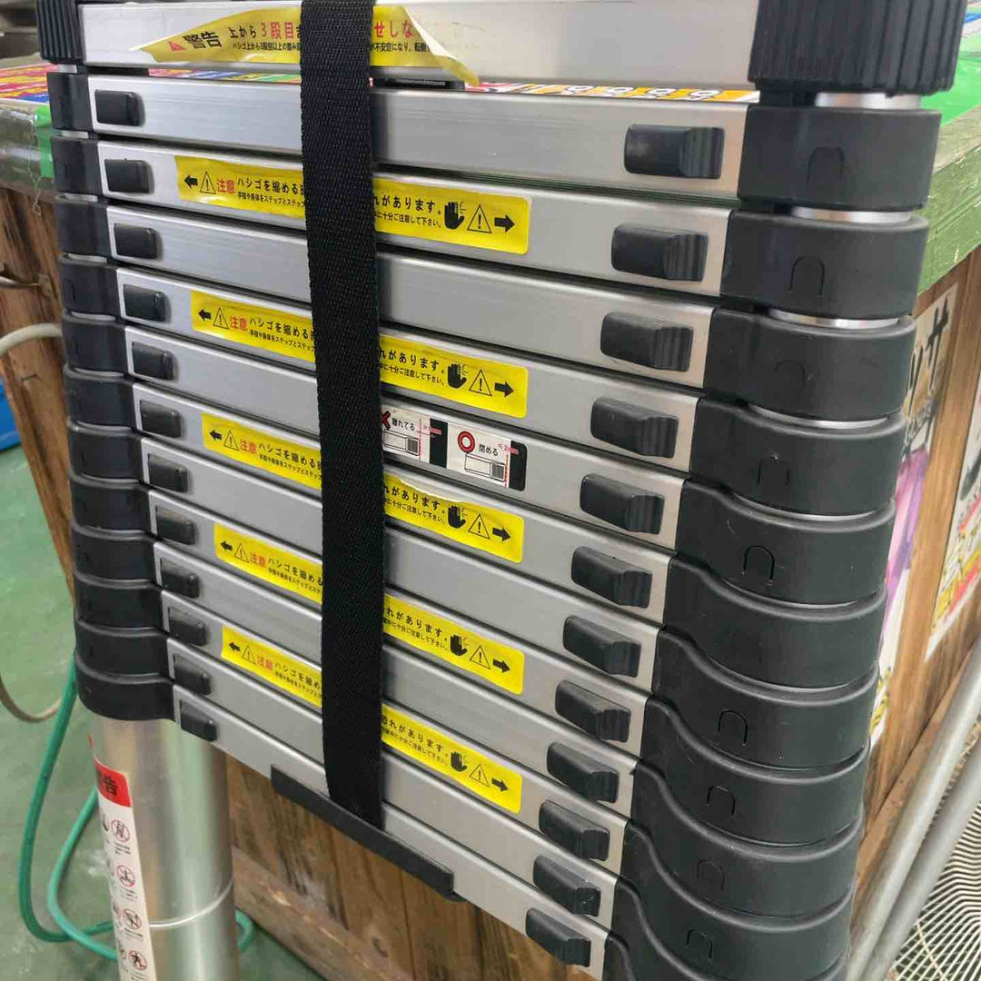 【店頭受取り限定】ONE STEP 伸縮はしご 最大長3.2m 耐荷重150㎏ 【桶川店】
