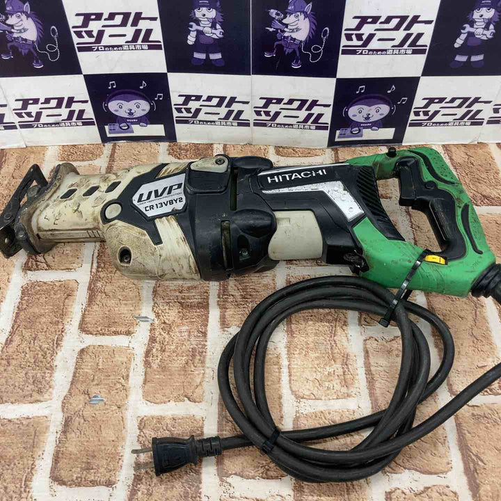 ★ハイコーキ(HIKOKI ※旧:日立工機) セーバーソー CR13VBY2【所沢店】