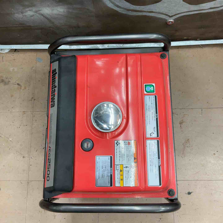【店頭受取り限定】★新ダイワ(Shindaiwa) インバーター発電機 IEG2500【草加店】