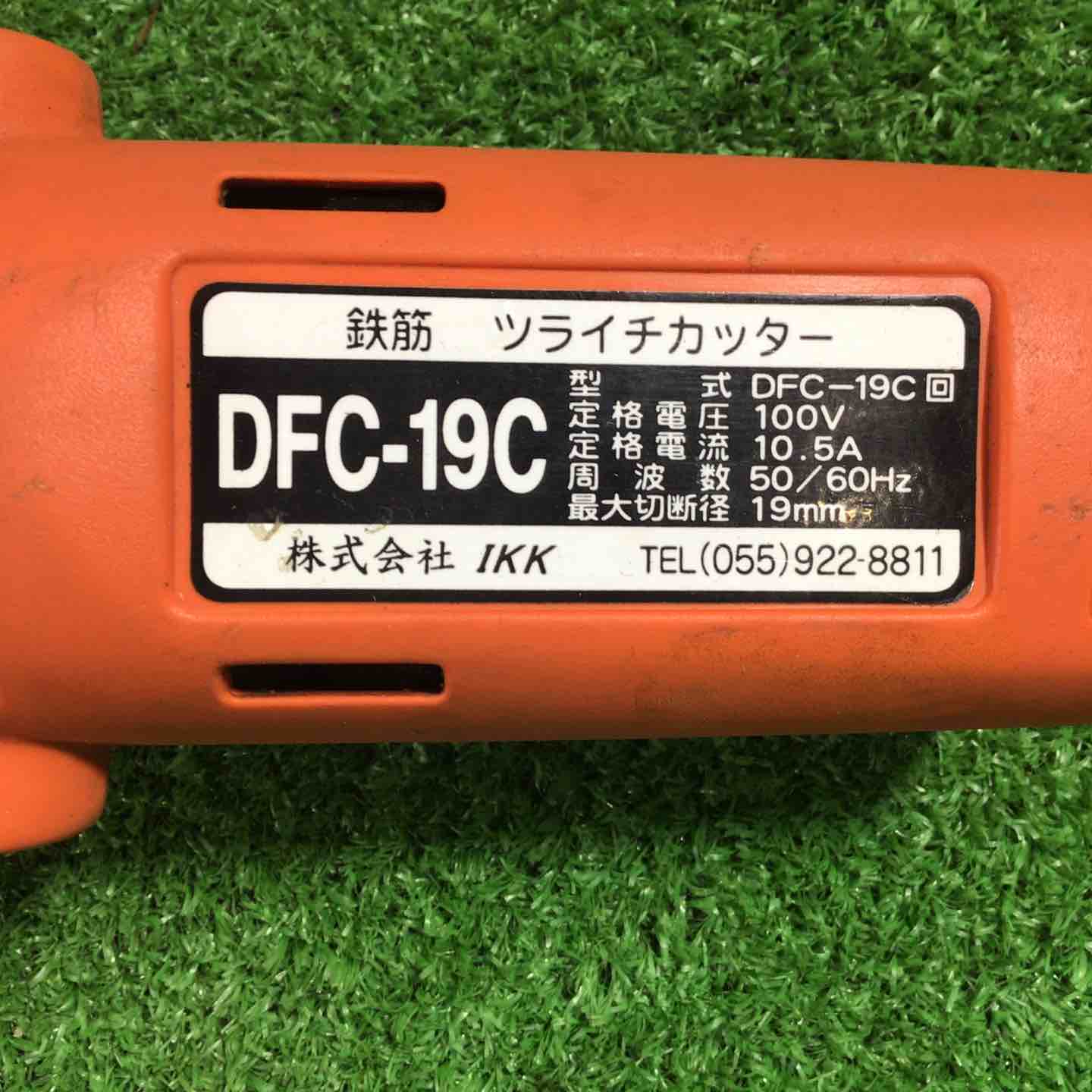 ◇DIAMOND ツライチカッター DFC-19C【川口店】 ◇DIAMOND ツライチカッター DFC-19C【川口店】 – アクトツール
