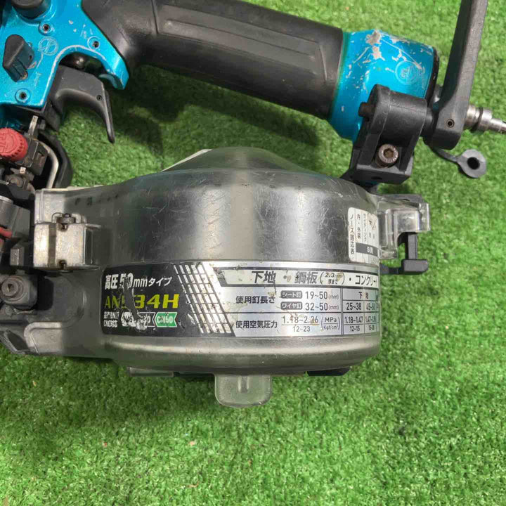 ★マキタ(makita) 高圧エア釘打ち機 AN534HM【川口店】