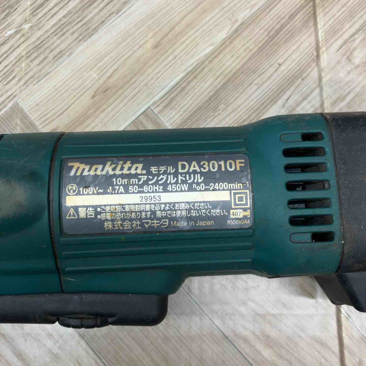 ★マキタ(makita) アングルドリル DA3010F【八潮店】