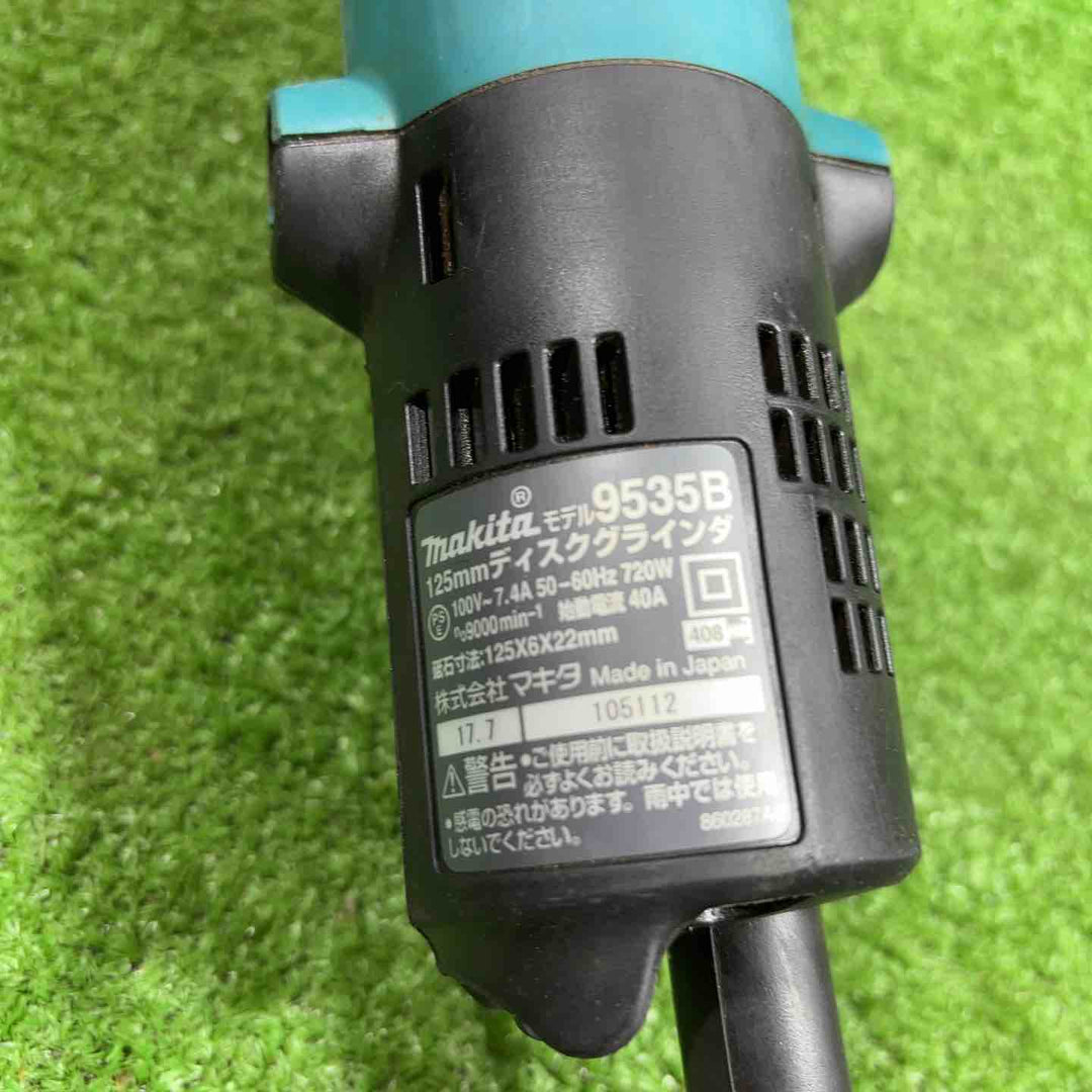 ☆マキタ(makita) 125mm ディスクグラインダ 9535B【川口店】
