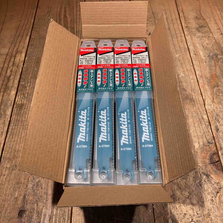 【未使用品】マキタ(makita) 200mm レシプロソーブレードBIM48 (5枚入) A-57984 20パック【所沢店】