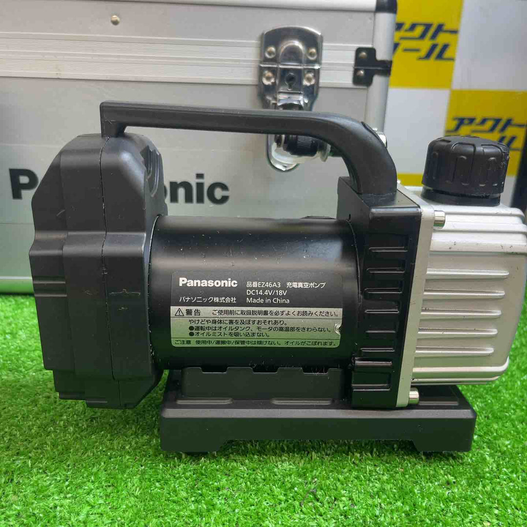 ★パナソニック(Panasonic) コードレス真空ポンプ EZ46A3LJ1F-B【越谷店】
