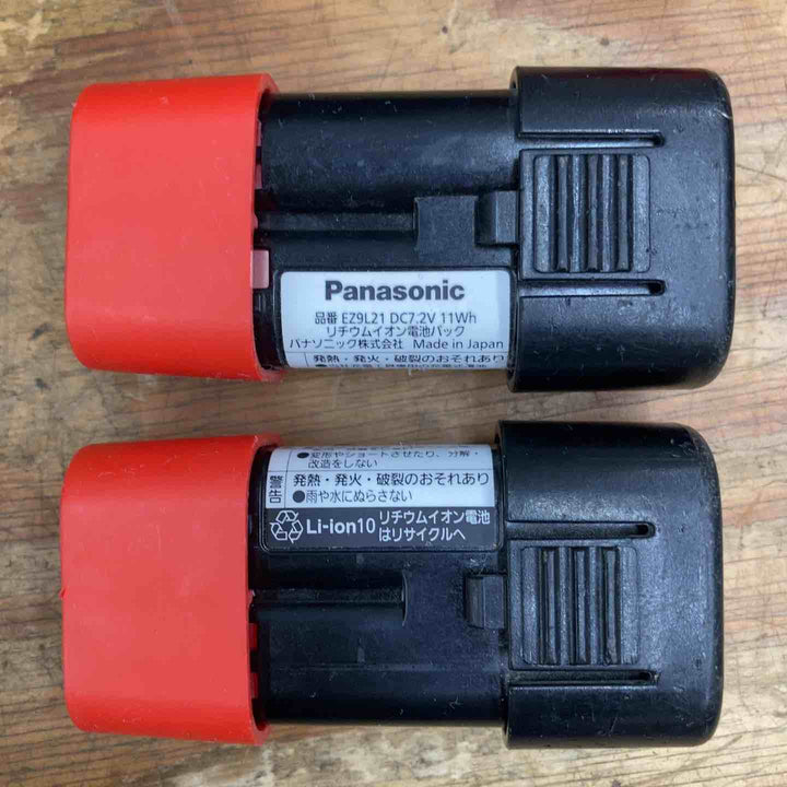 【中古品】パナソニック スティックインパクトドライバ EZ7521LA2ST3 ブラック＆ゴールド 7.2V フルセット【柏店】