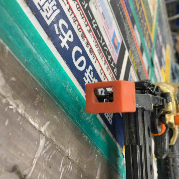 ★ハイコーキ(HIKOKI ※旧:日立工機) 高圧フロアタッカ N5004HMF　本体のみ【戸田店】