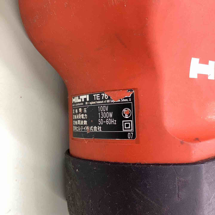 ヒルティ(HILTI) ハンマドリル TE76 コンクリート 石材 レンガ タイル 硬い素材 穴あけ ビット 【越谷店】