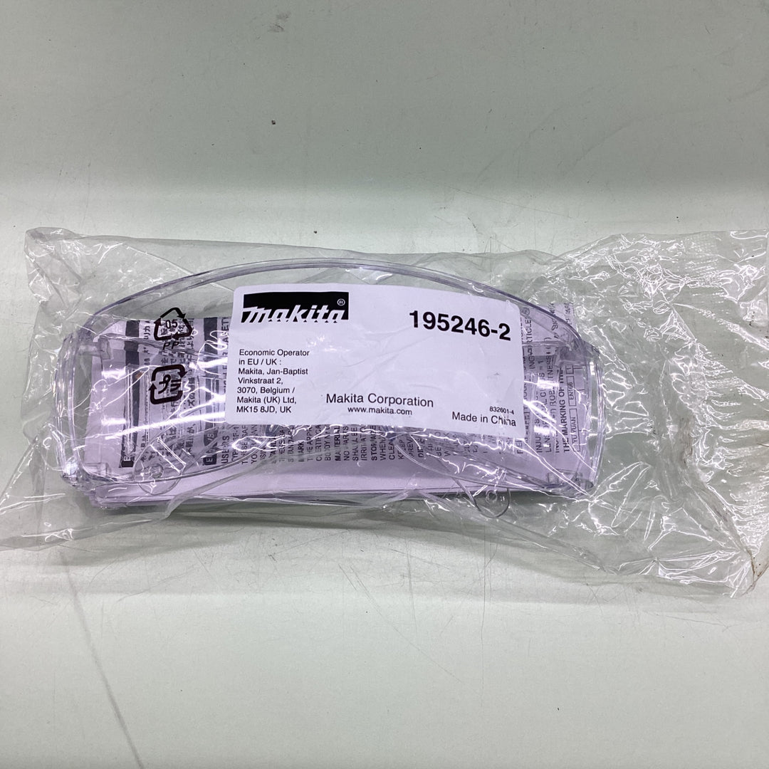 ★マキタ(makita) コードレスフィニッシュネイラ FN001GRD【越谷店】