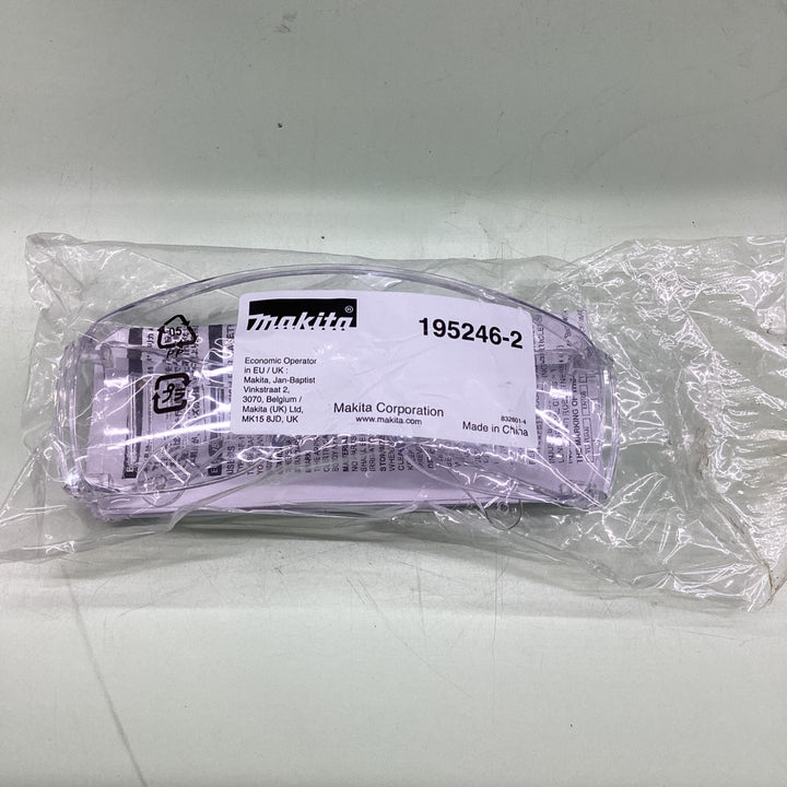 ★マキタ(makita) コードレスフィニッシュネイラ FN001GRD【越谷店】