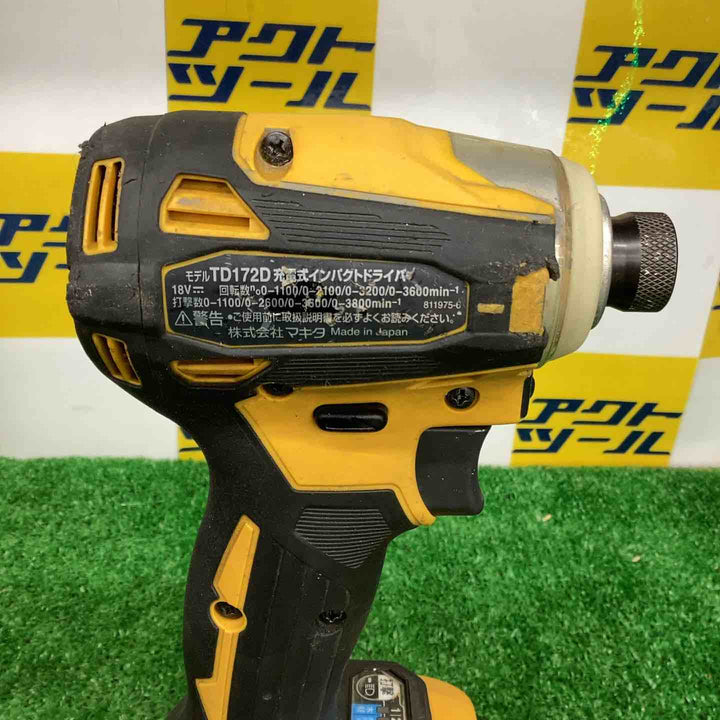 ★マキタ(makita) コードレスインパクトドライバー TD172DGXFY【越谷店】