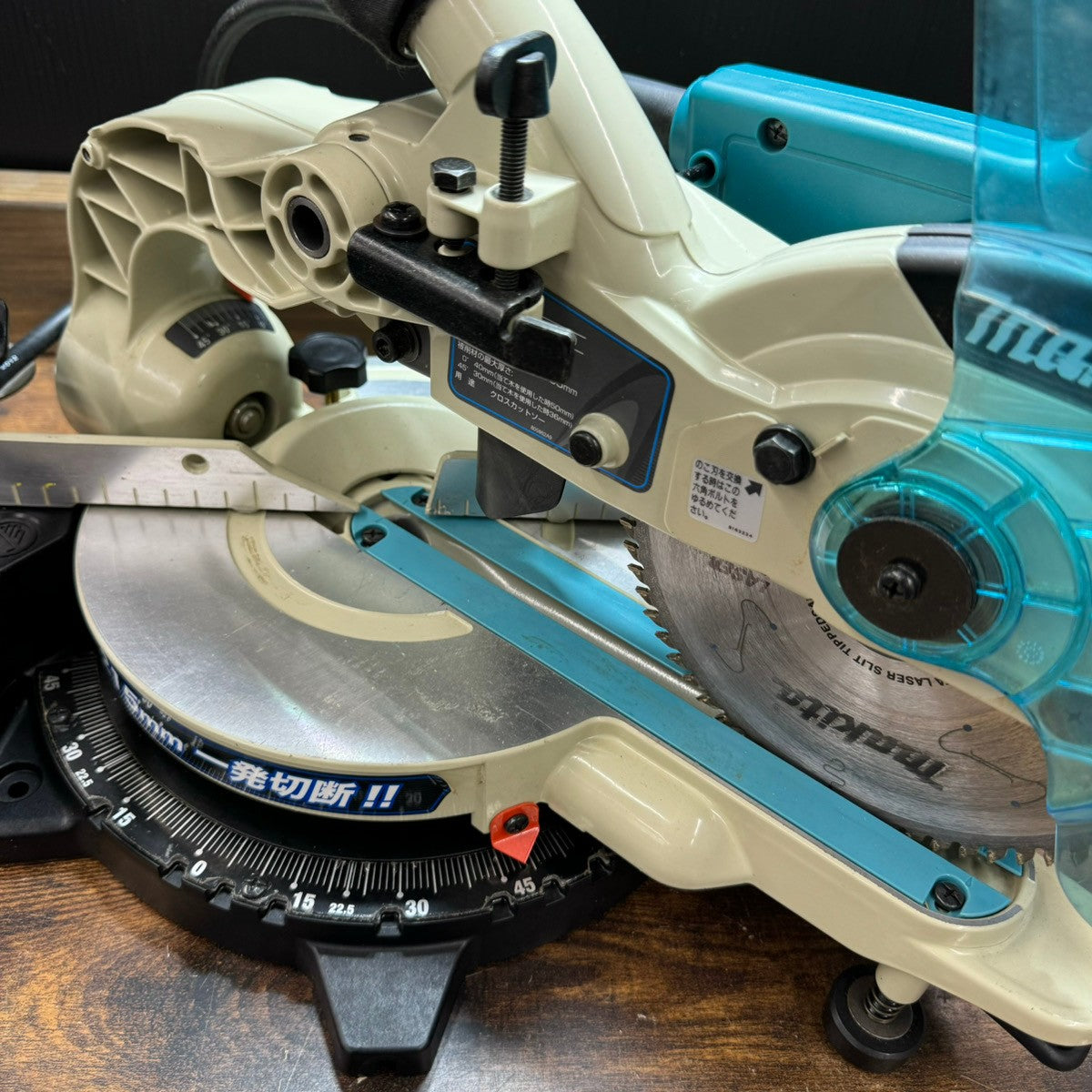 ☆マキタ(makita) スライドマルノコ 165mm LS0611【戸田店】 – アクト