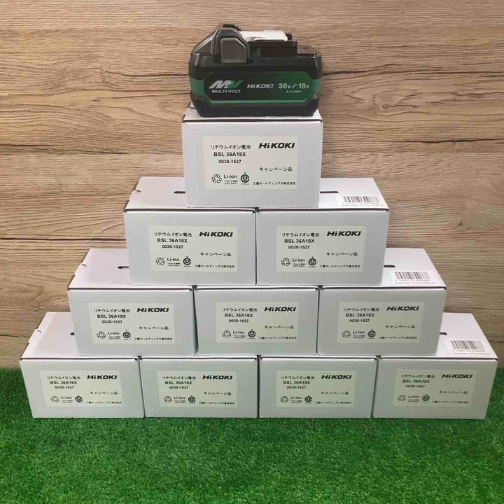 【10個セット】ハイコーキ(HIKOKI)リチウムイオンバッテリー BSL36A18X 36V/2.5Ah【町田店】
