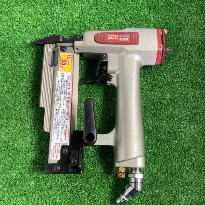 ◇マックス(MAX) 常圧ピンネイラ TA-235/P35F3【草加店】