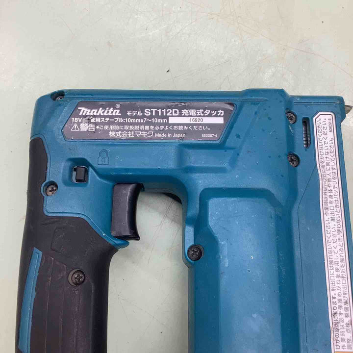 ☆マキタ(makita) コードレスタッカ  ST112DZ RT線【越谷店】