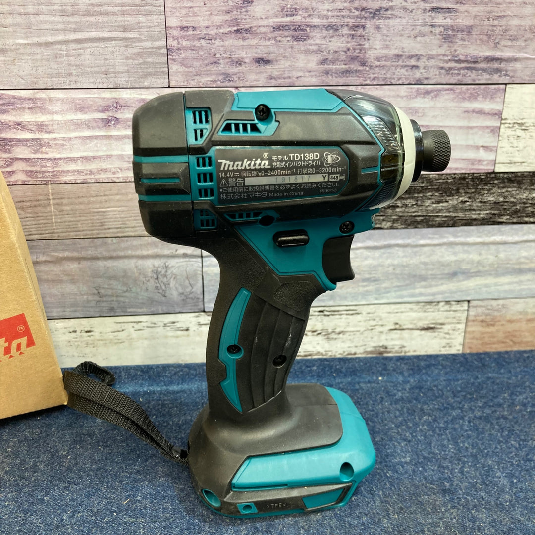 ★マキタ(makita) コードレスインパクトドライバー TD138DZ【八潮店】