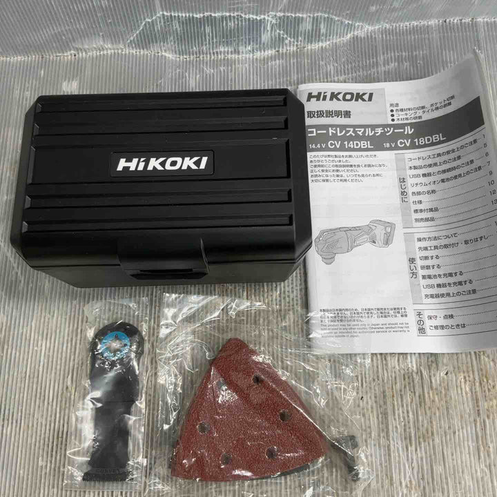 ★ハイコーキ(HIKOKI ※旧:日立工機) コードレスマルチツール CV18DBL(NN)【草加店】