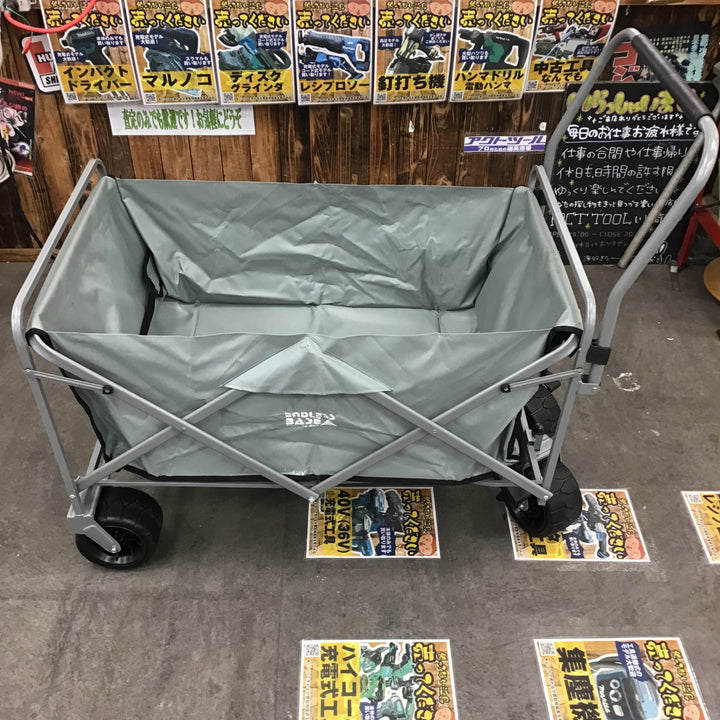 タンスのゲン キャリーワゴン WT47【川崎店】