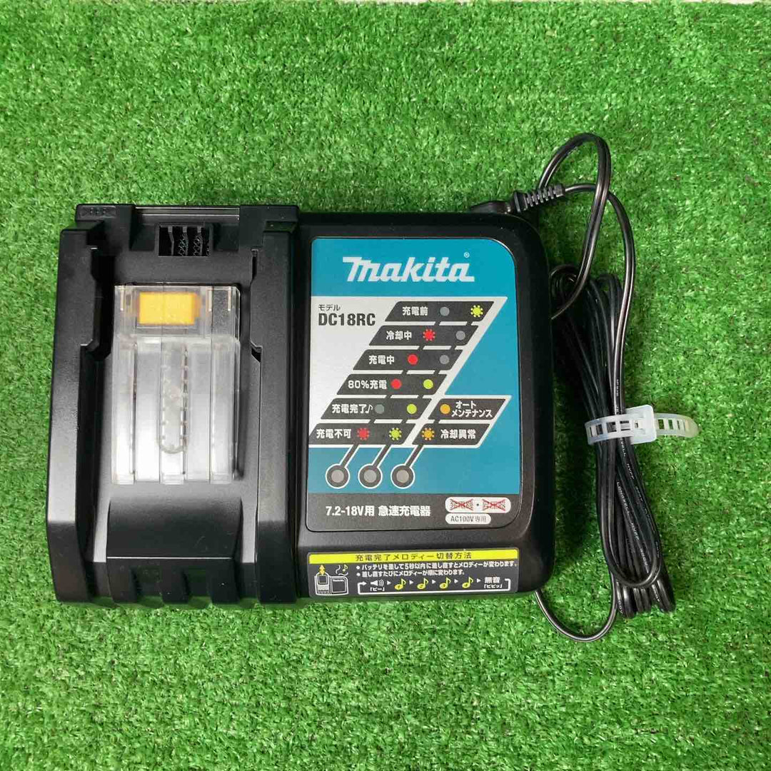 【美品】◇マキタ(makita) コードレスタッカ  ST120DRF ステープルおまけ付♪【岩槻店】