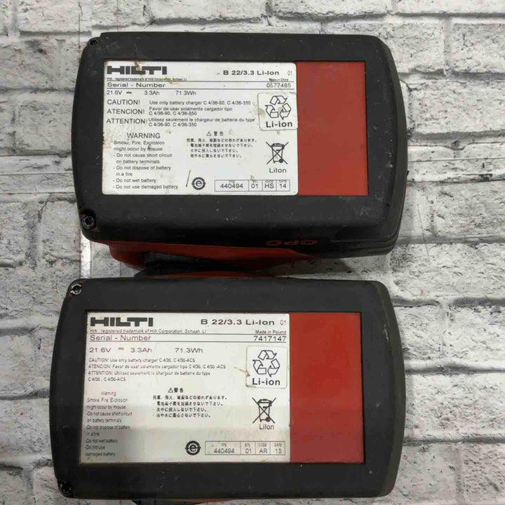 ☆ヒルティ(Hilti) コードレスドリルドライバー SFH22-A【川口店】