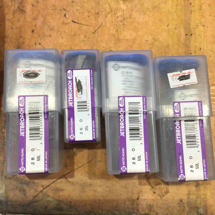 日東工器 ジェットブローチ 4点セット【町田店】