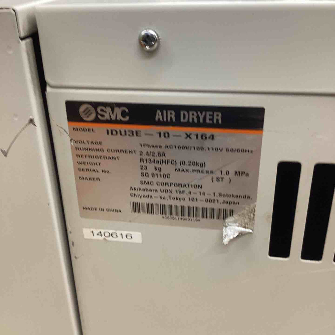 【店頭受取り限定】SMC エアドライヤー DUAL+ IDU3E-10-X164 エアードライヤー 通電確認済み 乾燥 水分抑制 ドレン抑制 腐食抑制 サビ抑制 圧縮空気水分除去 【越谷店】