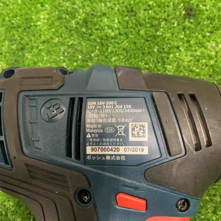 ◇ボッシュ(BOSCH) コードレスインパクトドライバー (6.0Ahバッテリー2個・充電器・キャリングケース付) GDR18V-200C6【草加店】