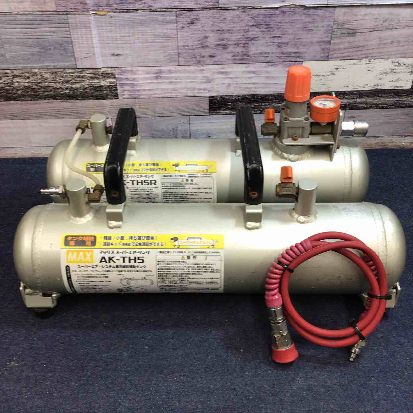 良品マックス エアコンプレッサー☆AK-H1250EII 満タン5分