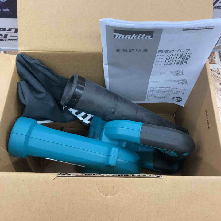 ★マキタ(makita) コードレスブロワ UB185DZ【所沢店】