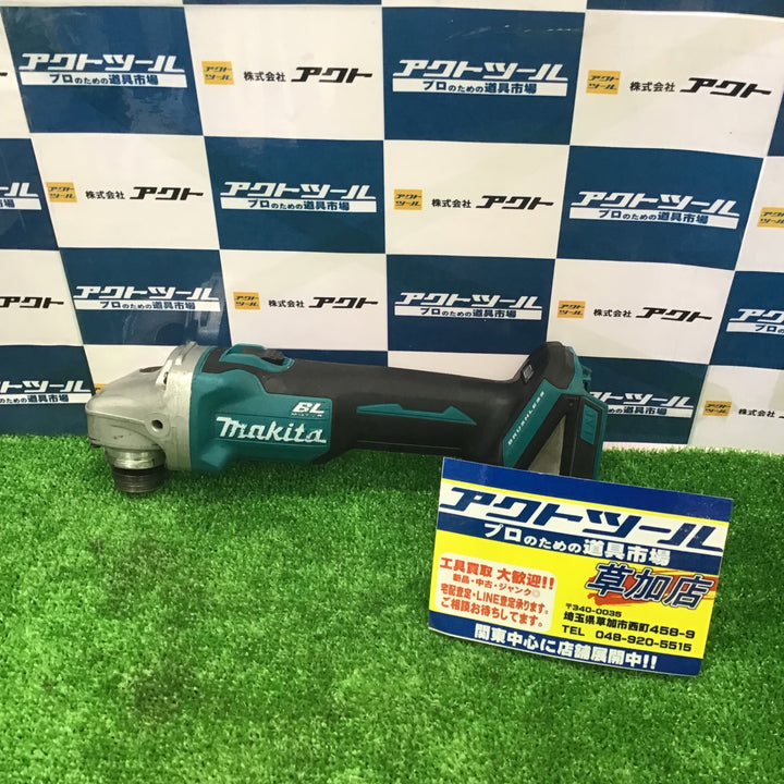 ☆マキタ(makita) 100mmコードレスディスクグラインダ GA404DZN (GA404DN)【草加店】